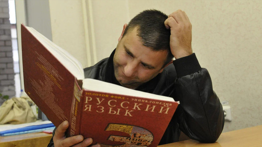    ФОТО: ЦАРЬГРАД. ОЛЕГ РУКАВИЦЫН