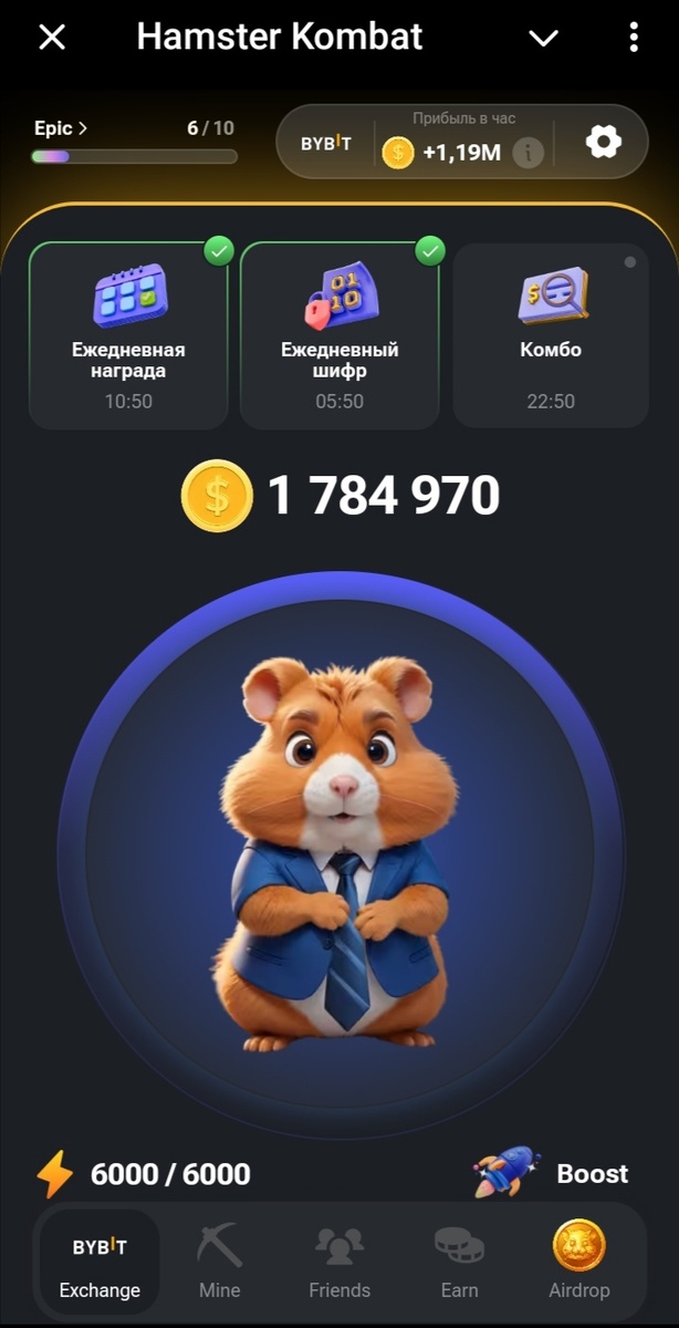 Это мой личный аккаунт