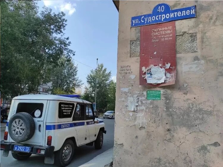 Тот самый дом, где жил убийца Насти. Фото: Вадим Бегун