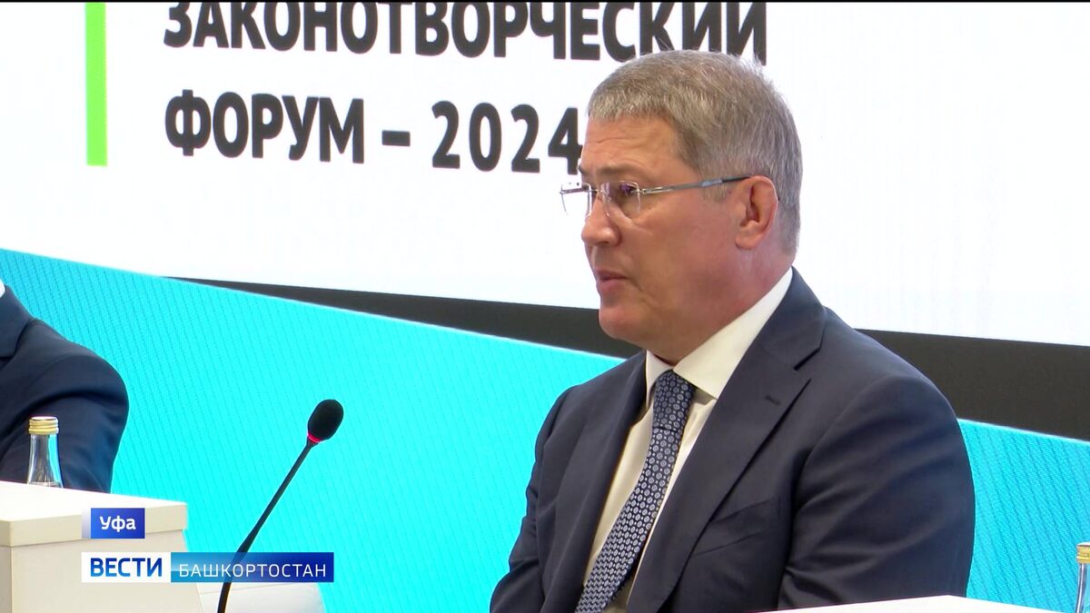    Глава Башкирии Радий Хабиров пообщался с участниками молодежного законотворческого форума