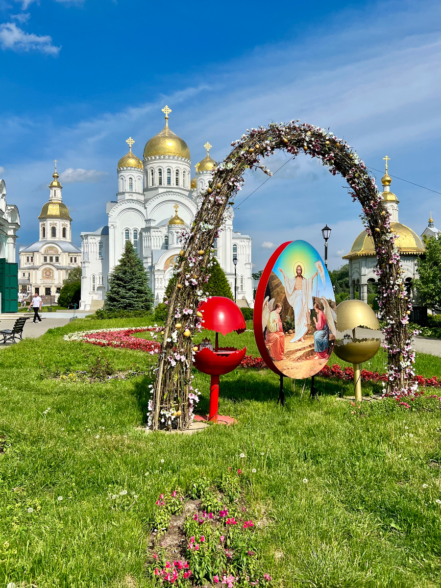 Дивеевский Монастырь