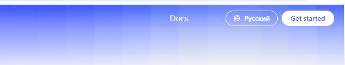 скрин с сайта coze