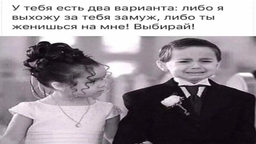 Никогда не выйдешь замуж ты (Поют нейросети)