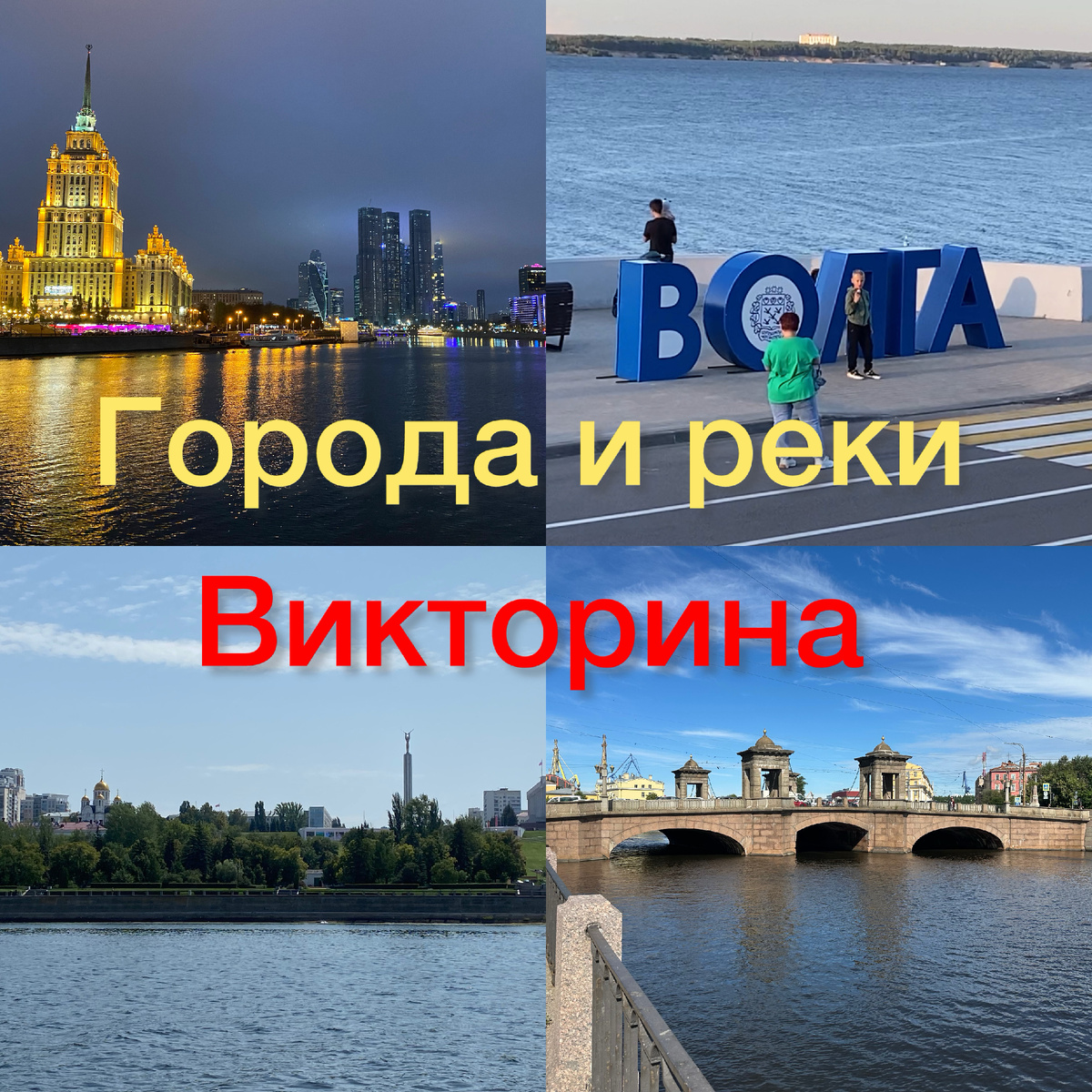 Все фото автора