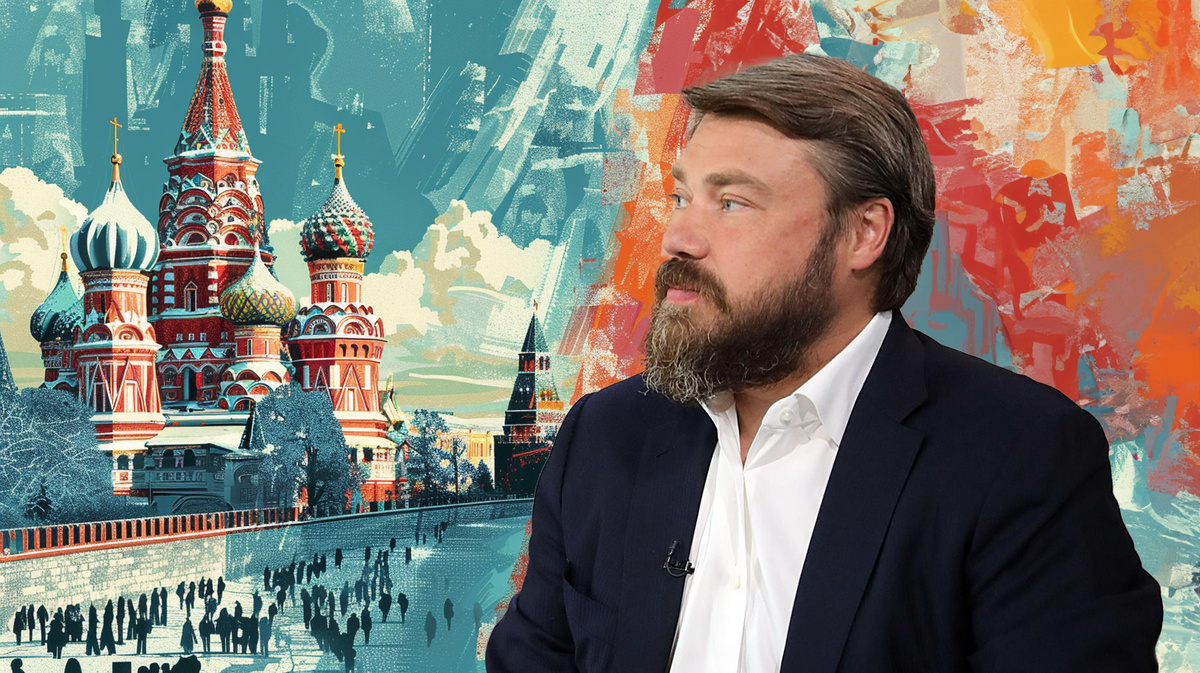 Коллаж Царьграда