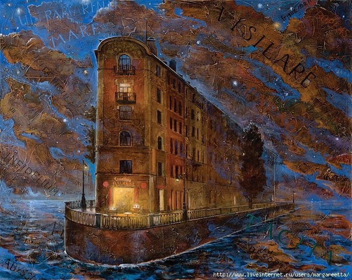  © Николай Богомолов. Сны Петербурга.