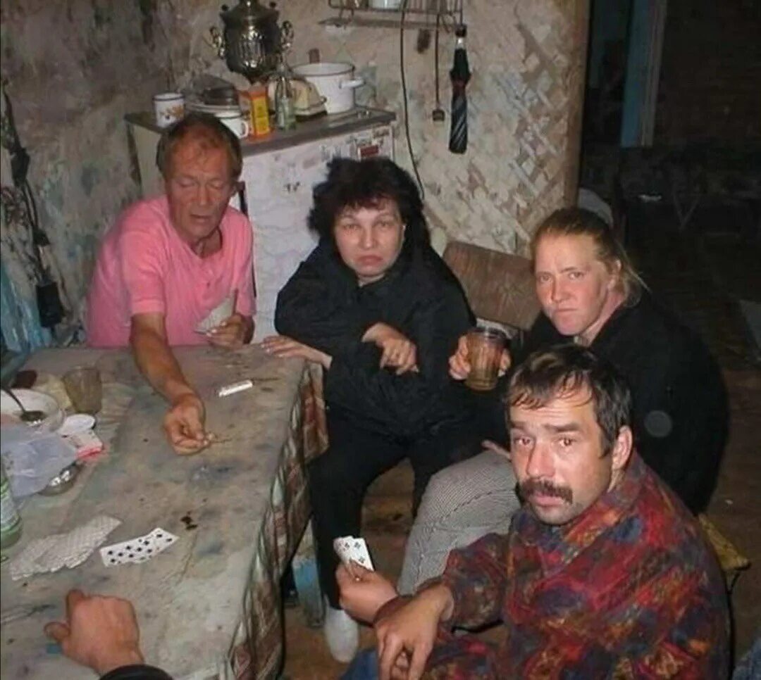 Застолье с алкоголем было нормой... Фото из интернета 