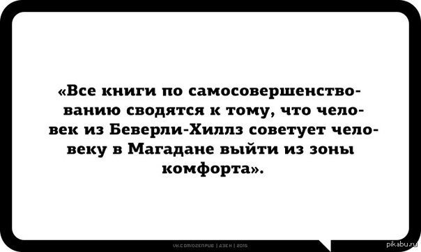 Прошу прощения, но чем-то напомнило