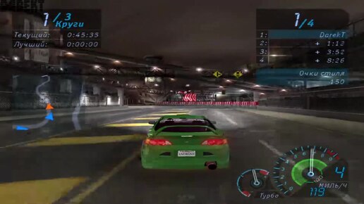 ▶Need for Speed: Underground. Гонки с 55 по 60. #13