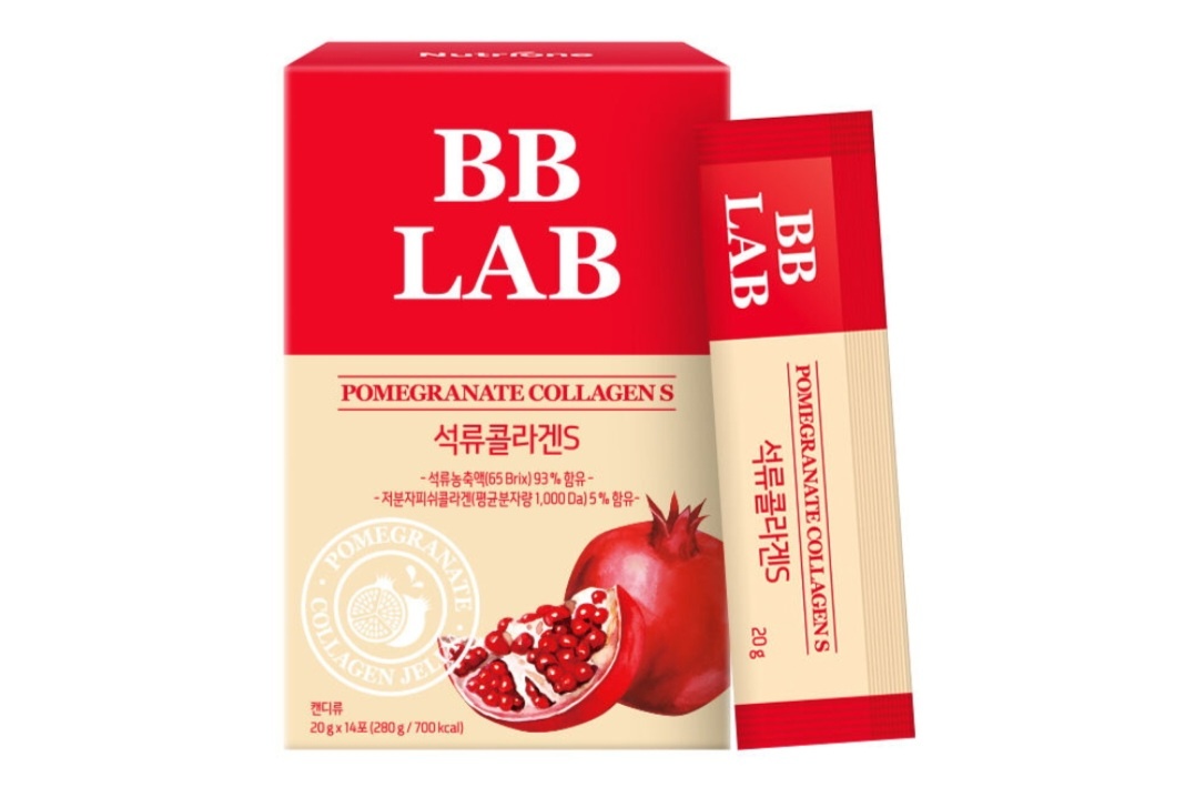 Растительный коллаген со вкусом граната BB Lab