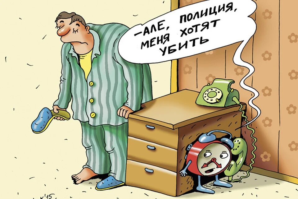 Из открытых источников.