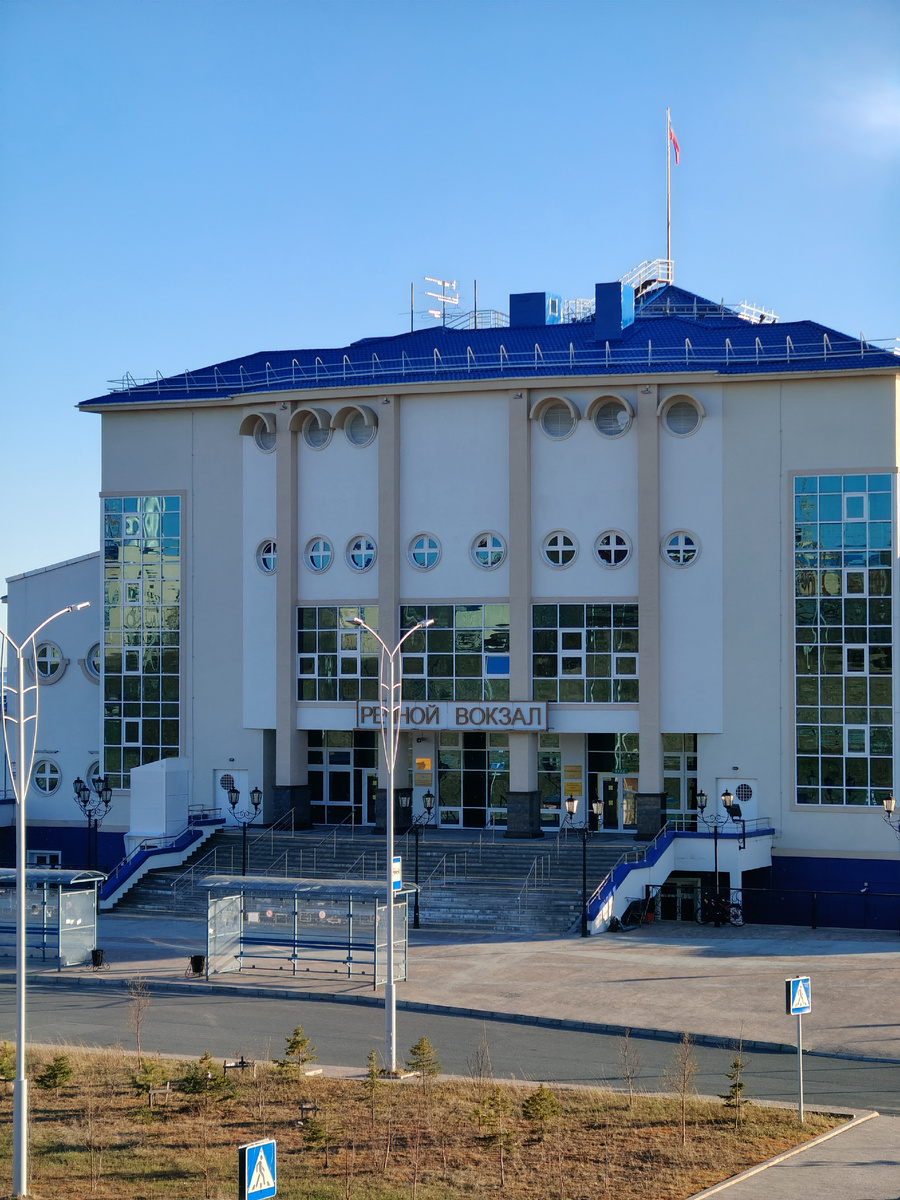 Речной вокзал Салехарда. 2024 год.