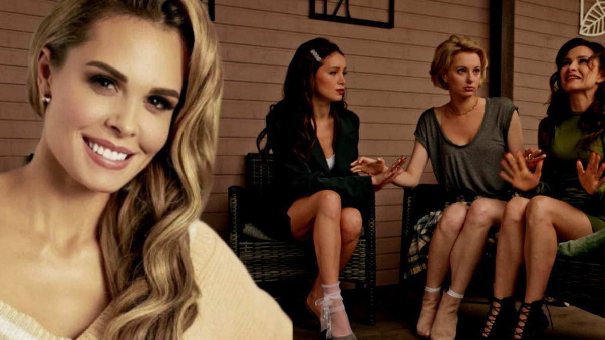 Мария Горбань и кадр из сериала "Мокрые майки"