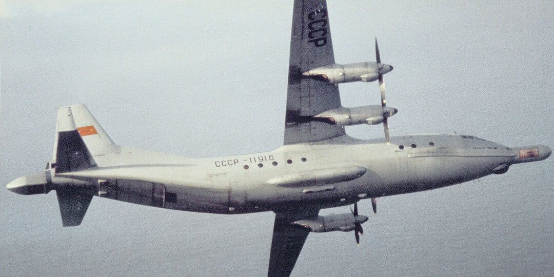 Катастрофа лихих 90-х. Крушение Ан-12 под Усть-Илимском