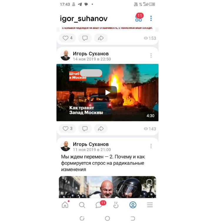 -2