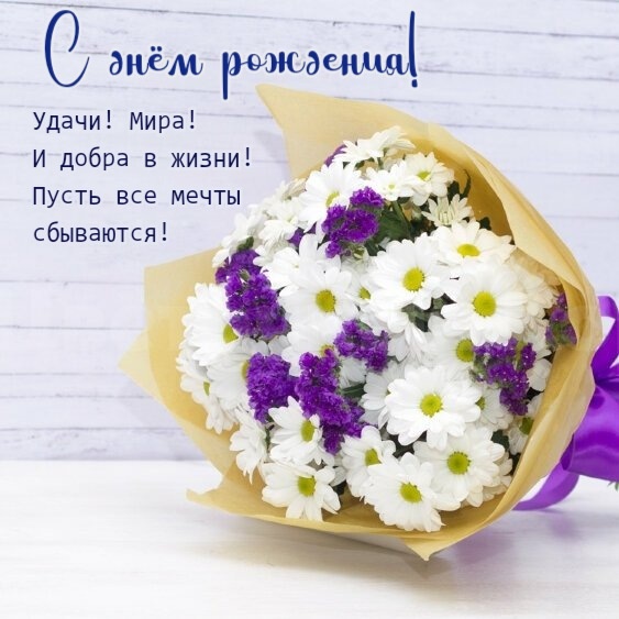 Сегодня яркий день моей жизни. Ещё один рубеж жизни пройден. Теперь, пора найти свою дорогу. Надеюсь, время повернёт мою жизнь к светлым начинаниям и впереди меня ждут лучшие мгновения.