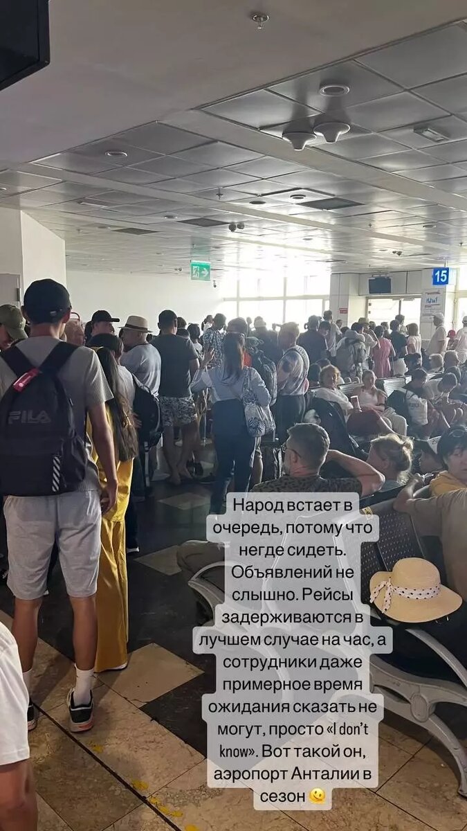     Источник: Влад Сипетый в своих соцсетях