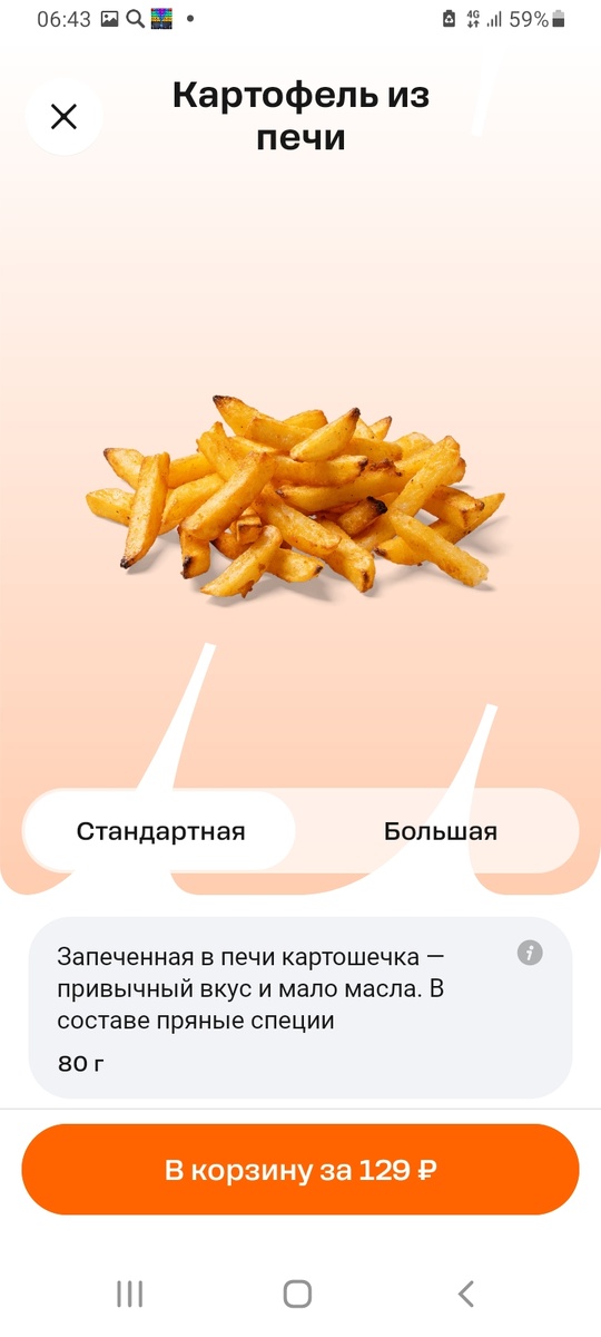 личный Мусин архив