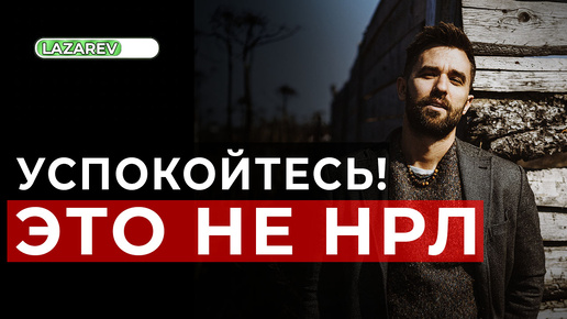 Как отличить обычное поведение от нарциссизма?