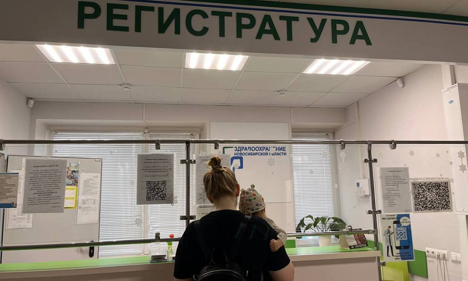 Фото В. Рыжих, Горсайт