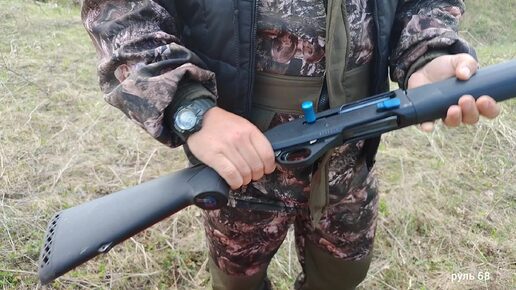 Батл отстрел ARMSAN-A612 и Stoeger-M3000 M3K💪