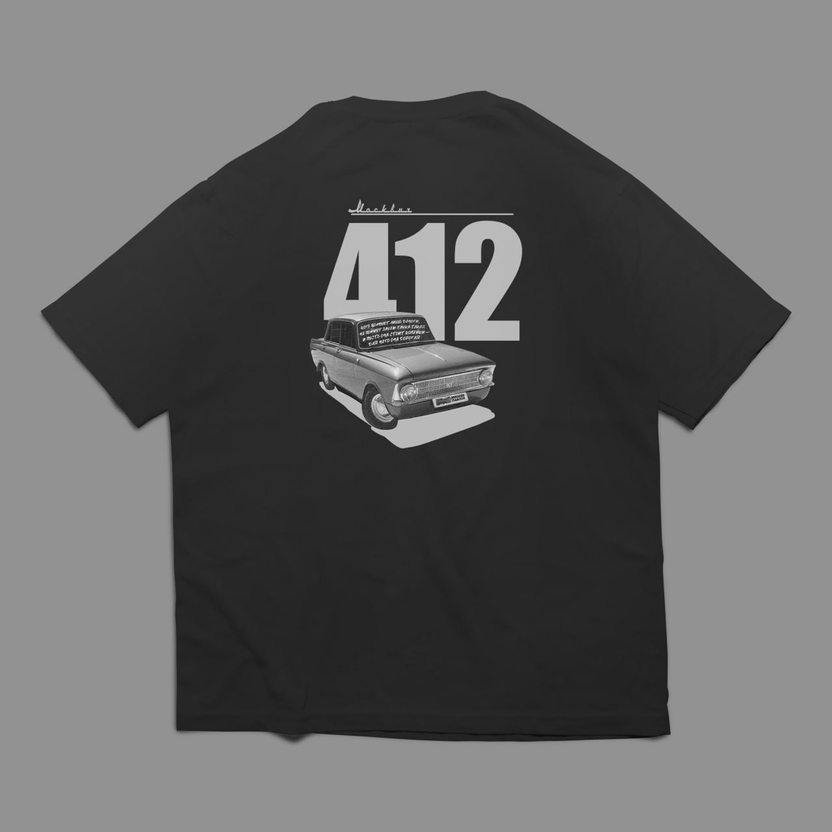 Первые варианты мокапов коллабы "Михеев и Павлов" x Feathers