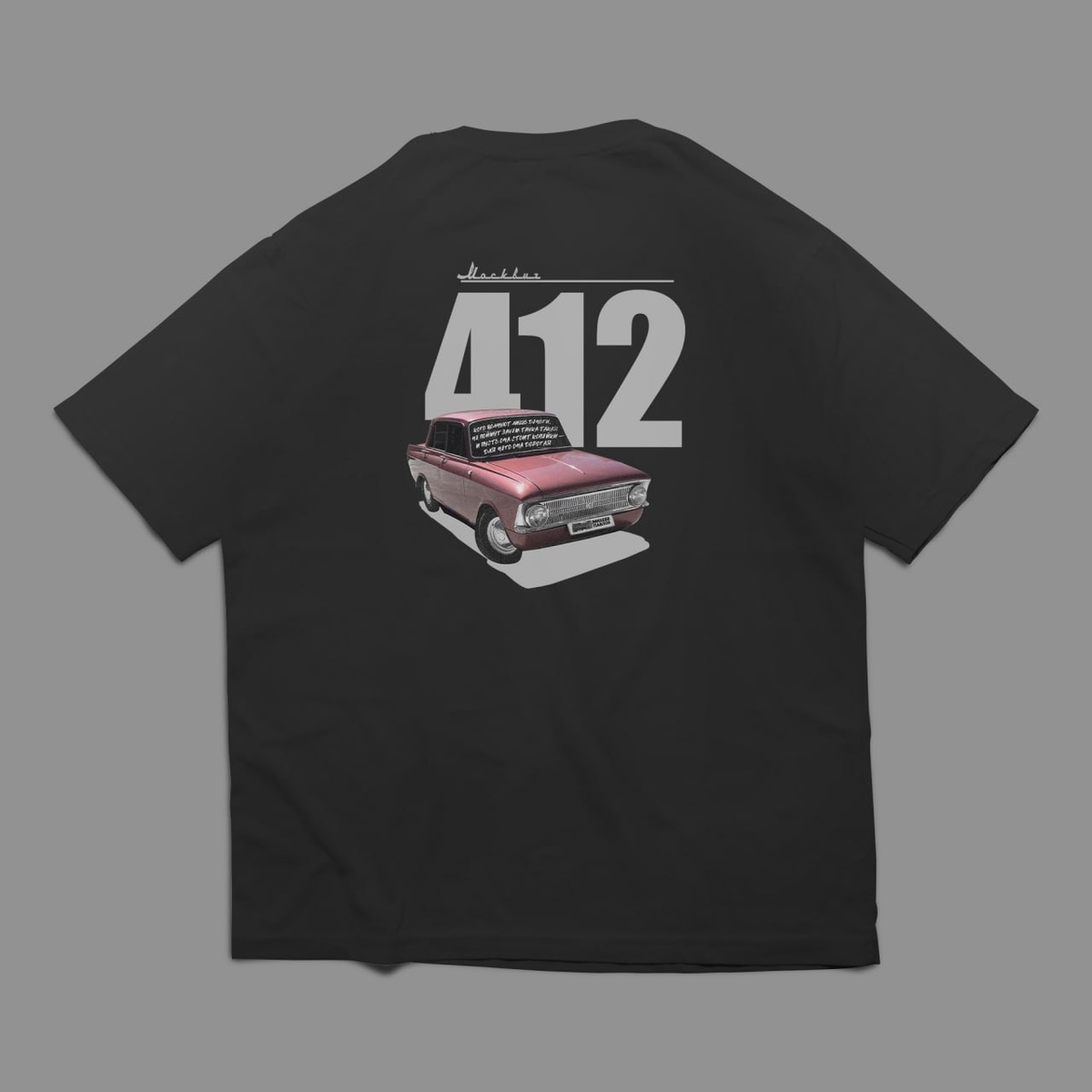 Первые варианты мокапов коллабы "Михеев и Павлов" x Feathers