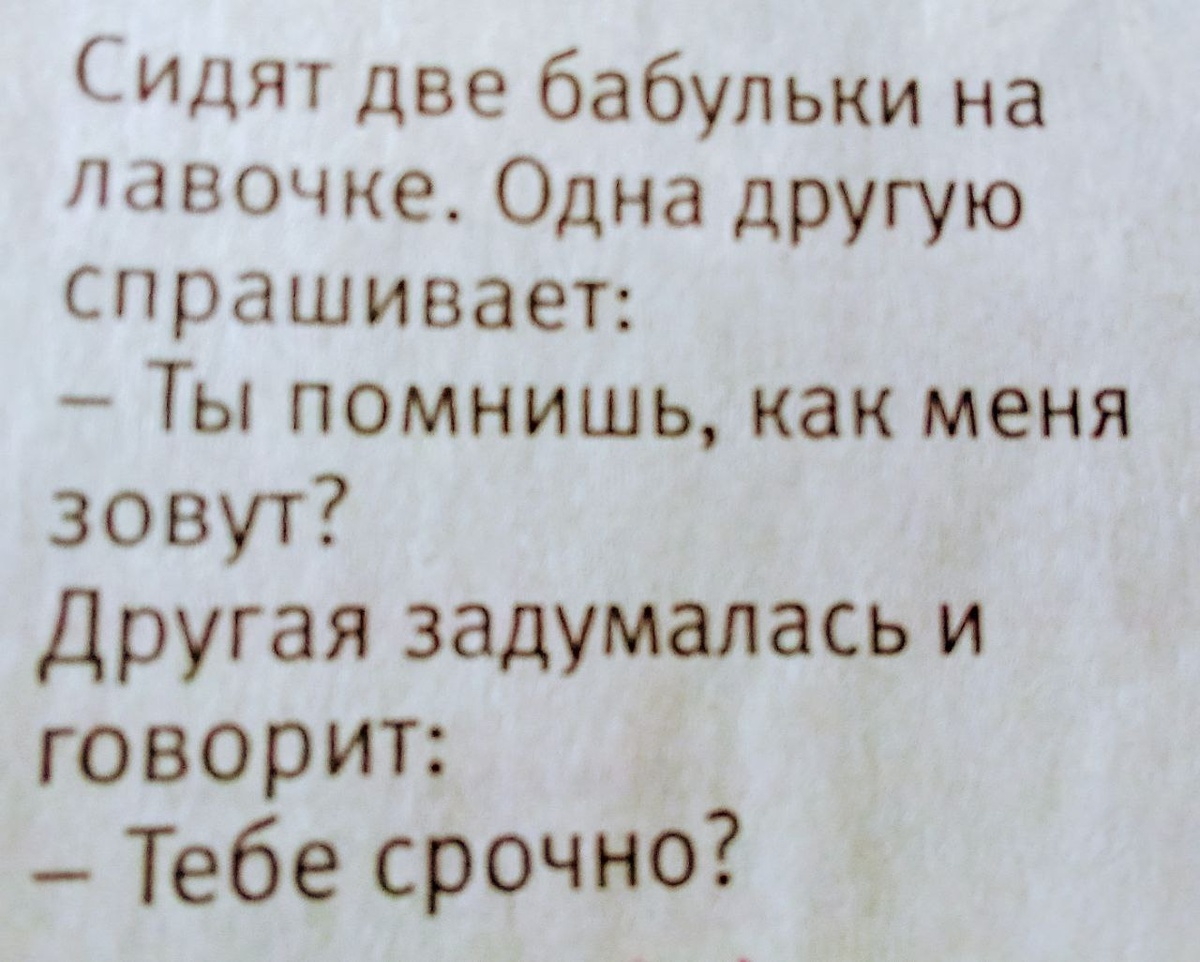 -2-2