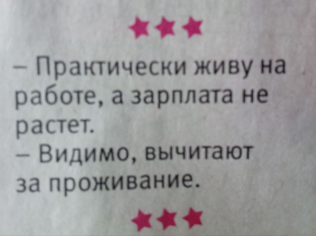 -2-3