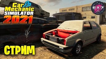 Car Mechanic Simulator 2021 + Аниме 