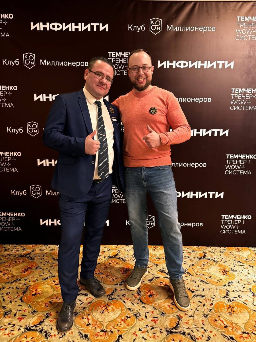 3 секрета, как продавать на Авито для зумеров 👩‍💻