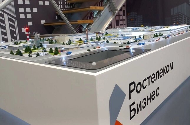    Фото: ПАО «Ростелеком»