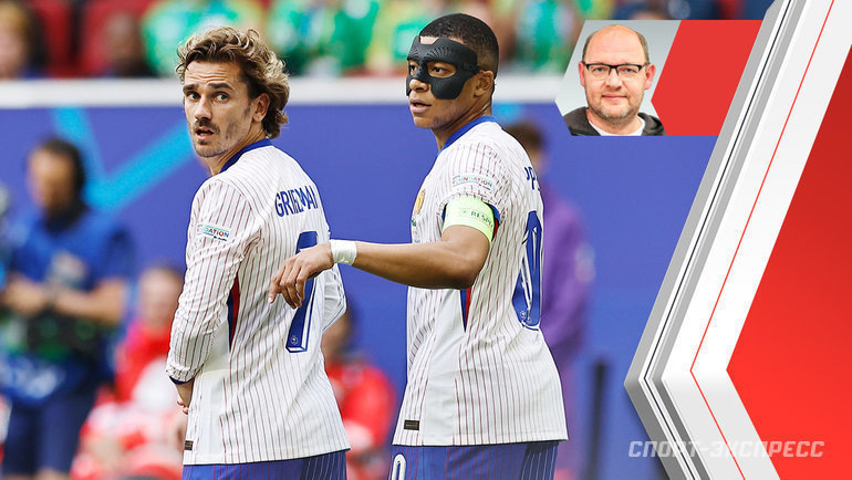    Антуан Гризманн и Килиан Мбаппе.