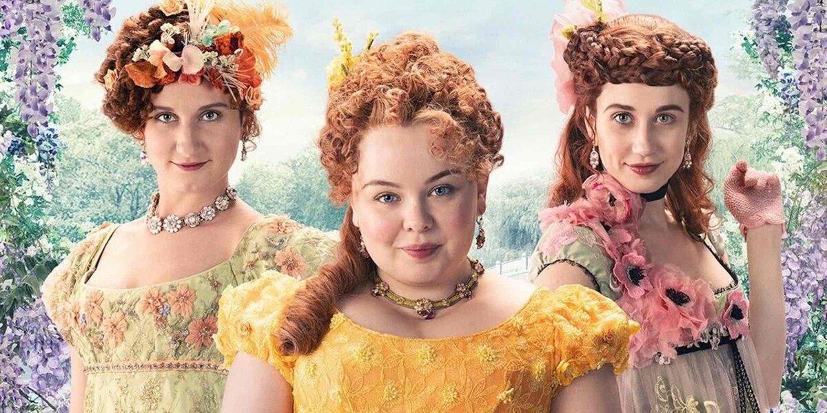 Сериал "Бриджертоны"