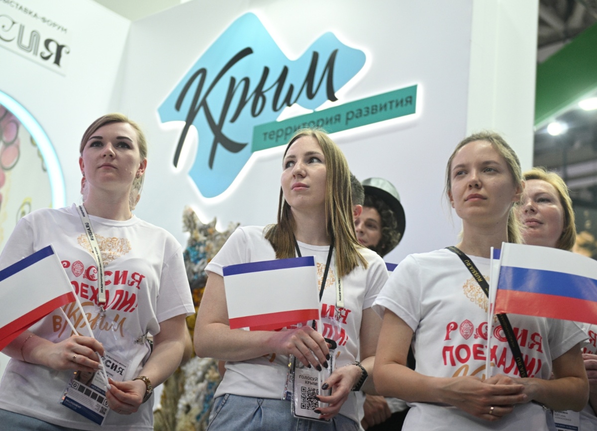 @Фотохост-агентство РИА Новости/Кирилл Зыков