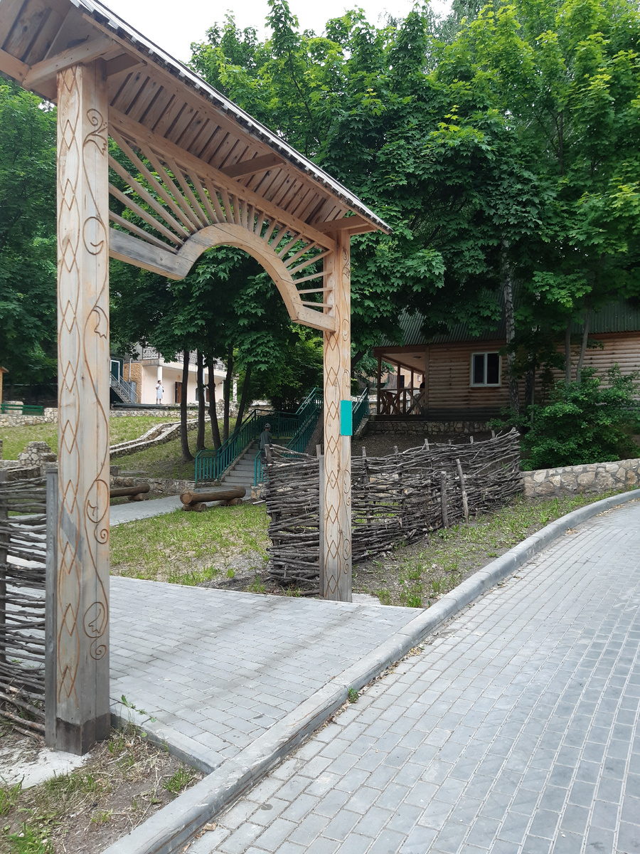 Почти пришли