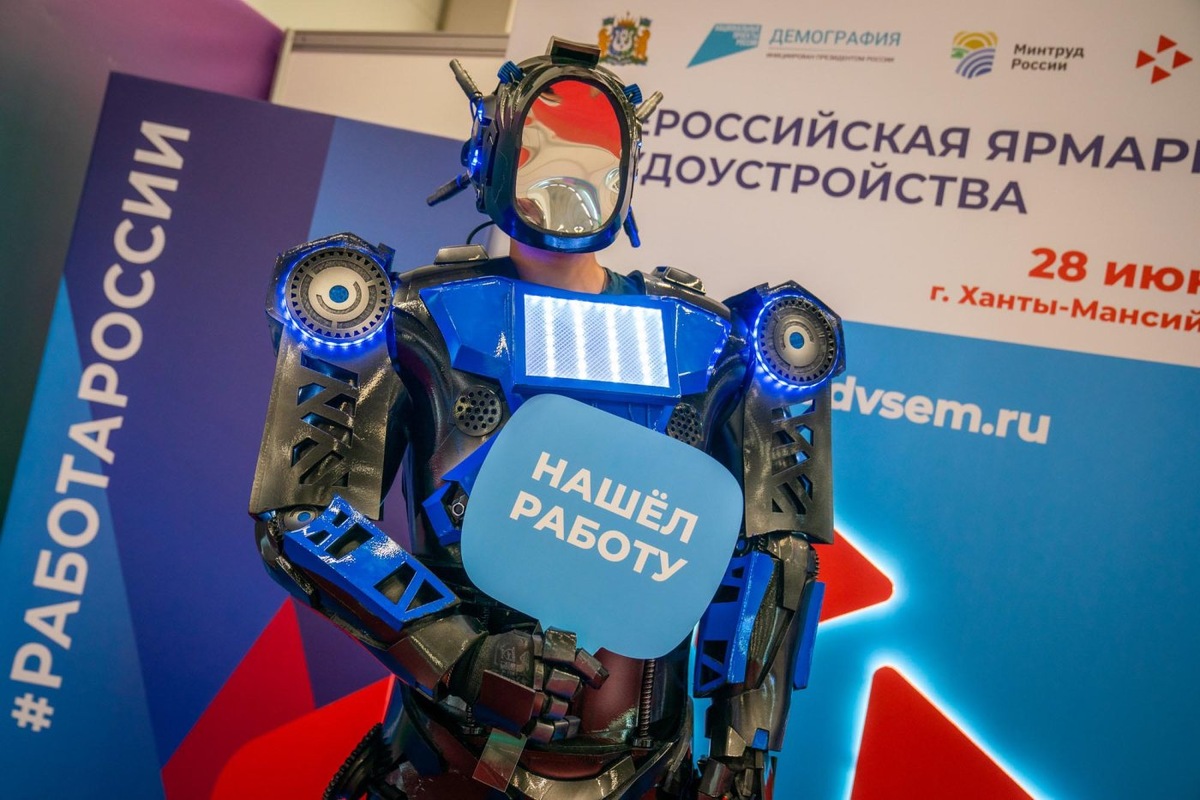    Конкуренция за сотрудника начинается со школьной скамьи