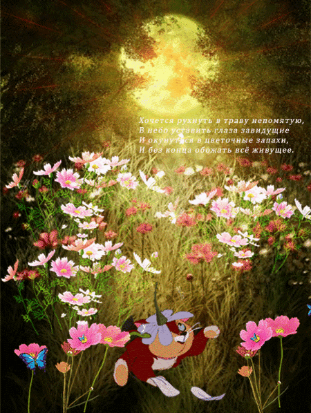 Источник: Яндекс картинки