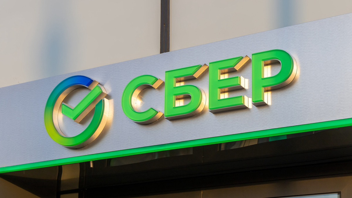 Сбер славится самым большим количеством сотрудников