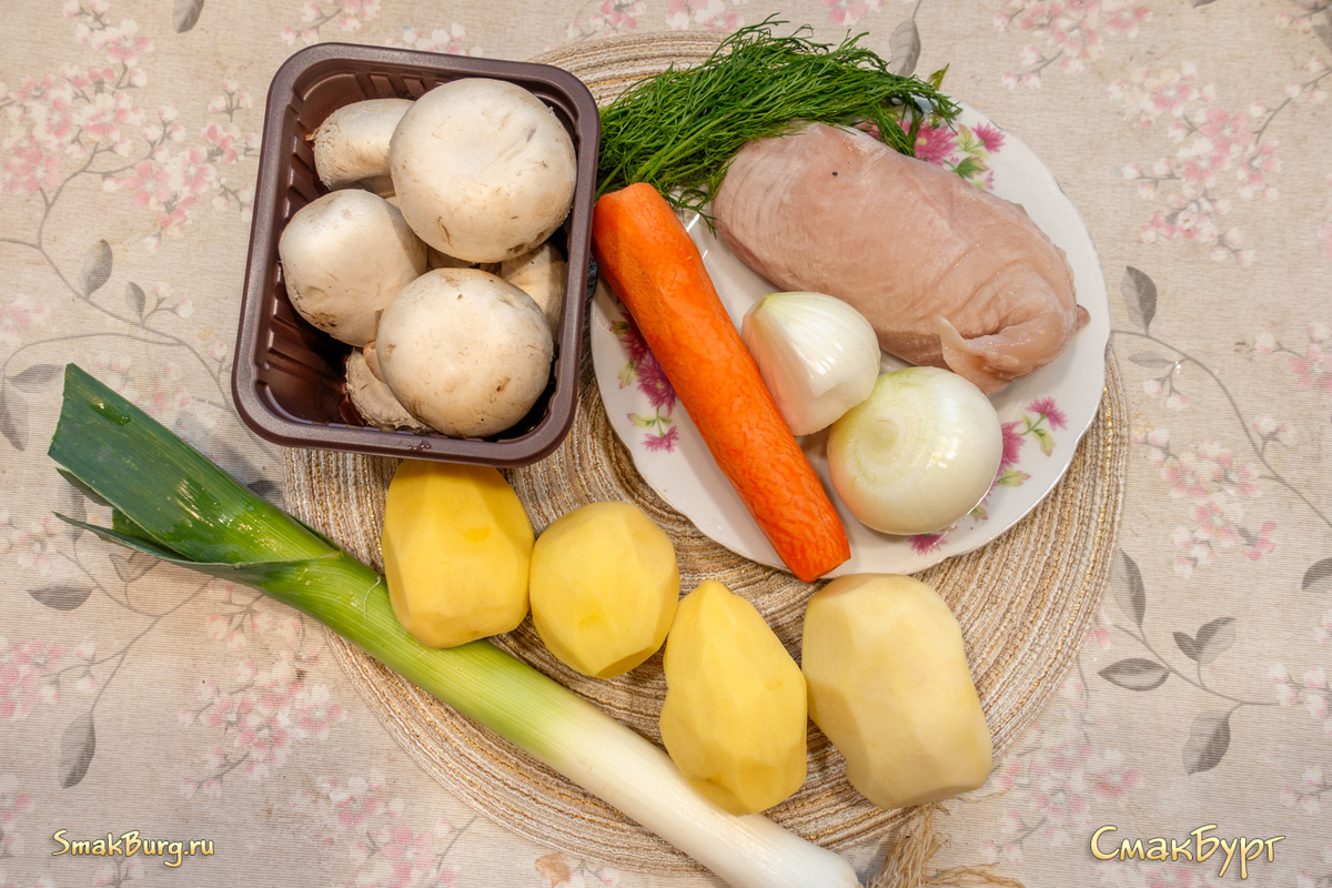 Простые и ароматные ингредиенты для создания приятного домашнего супчика