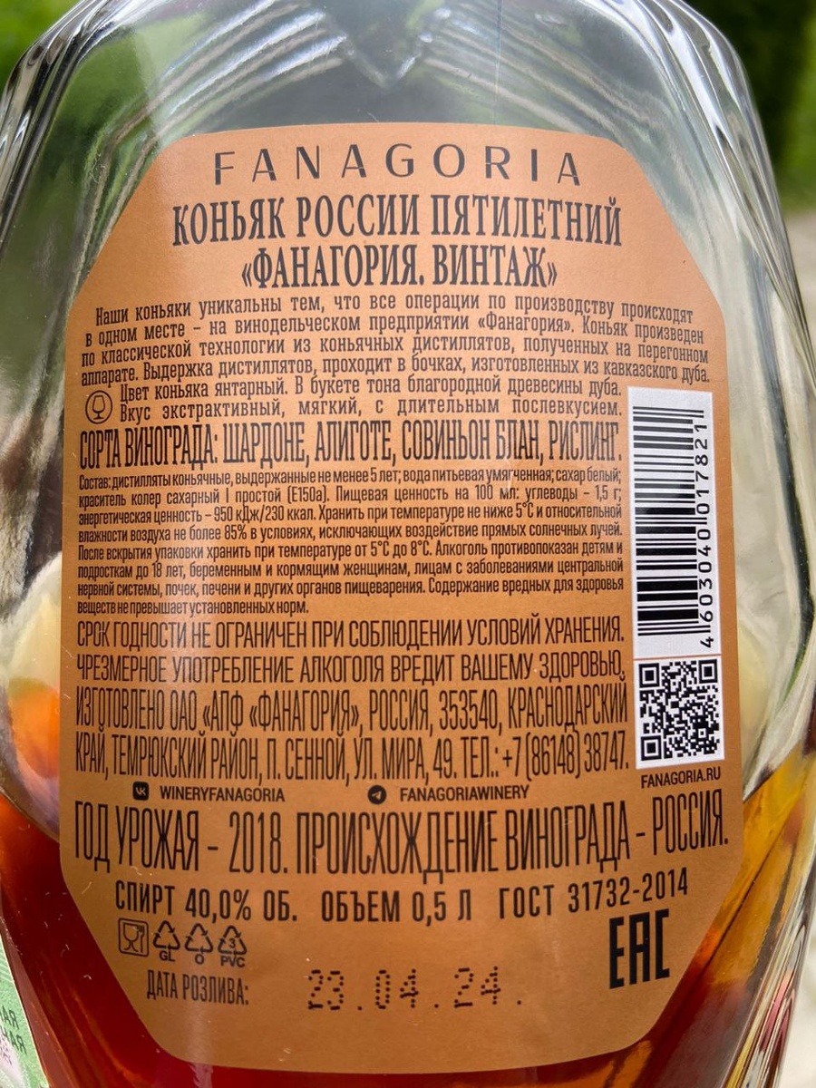 Фото из личного архива автора