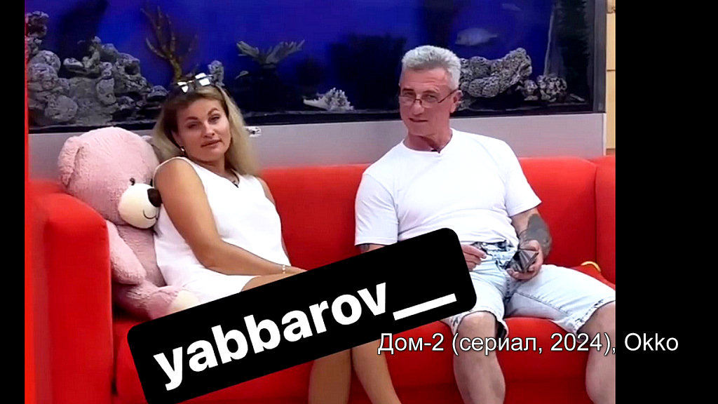 Влад пришёл к Веронике. Фото: соцсети