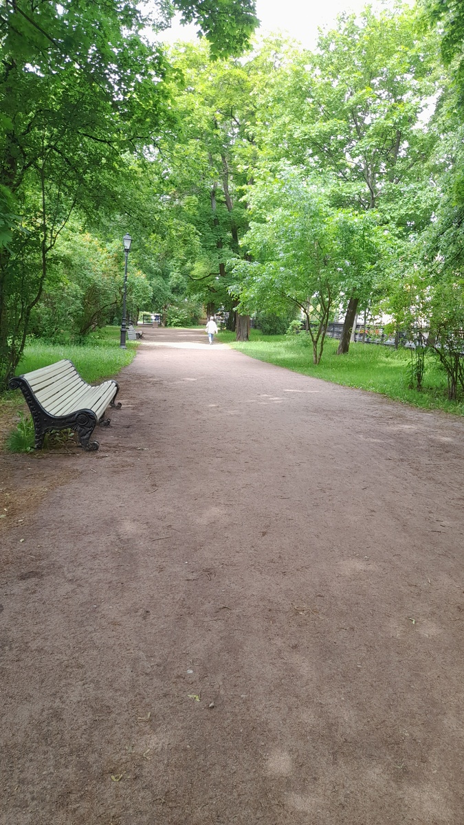 Парк Советский