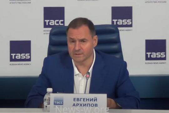 (Фото: Информационное агентство Всемирные новости News-w.org)