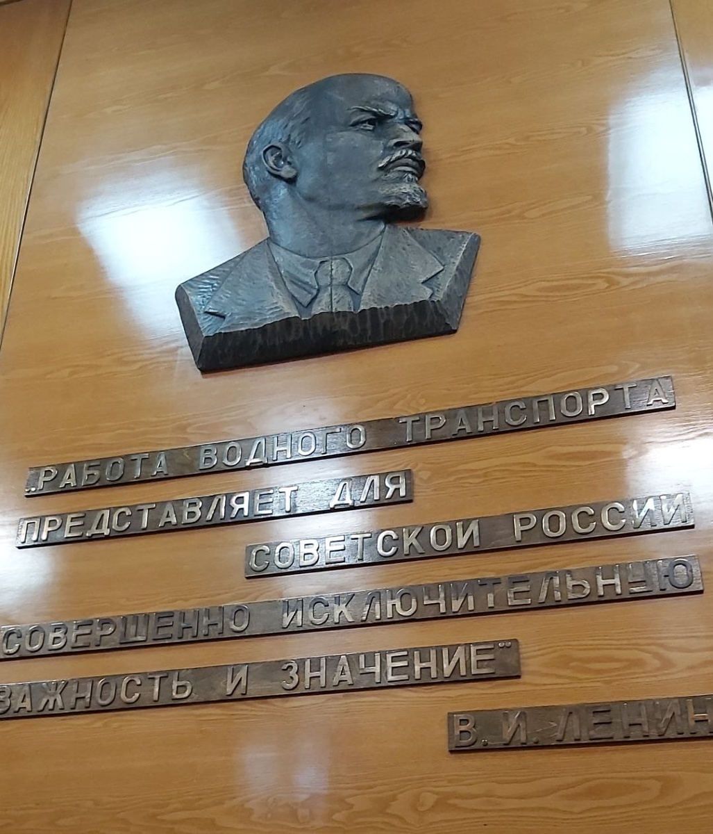 Личный архив автора