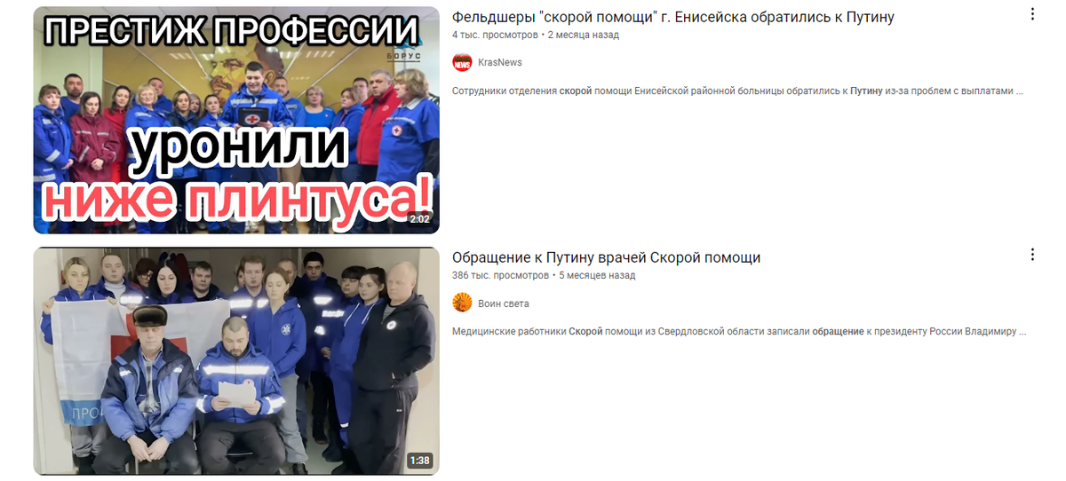 Скрин