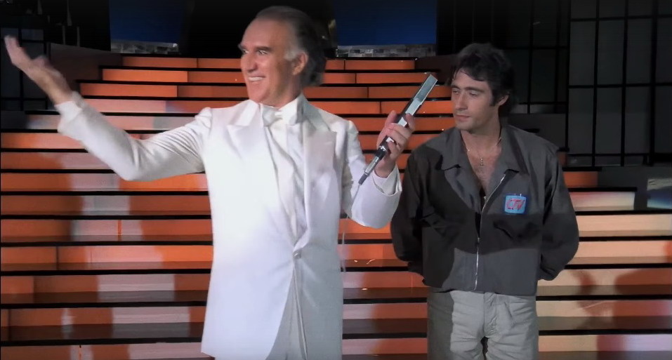 Скриншот из фильма