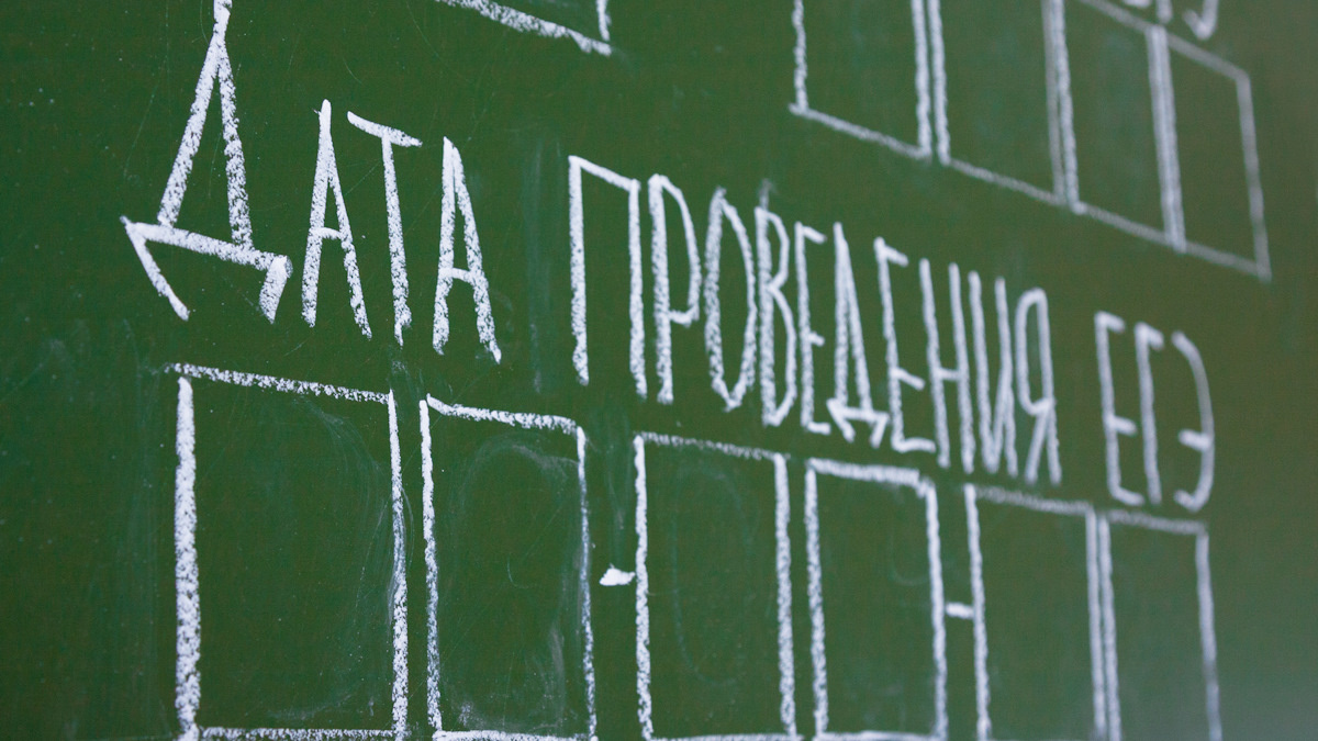 На решение, куда поступать, у выпускников будет неделя. Фото: lori