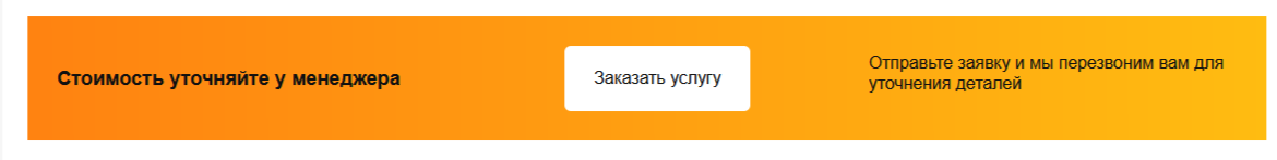 Заказать автокран Либхер