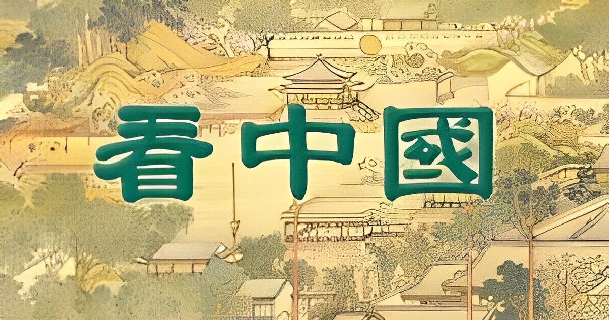 Картина «Пьяный Ли Бай», написанная Су Люмином (Источник: Общественное достояние）